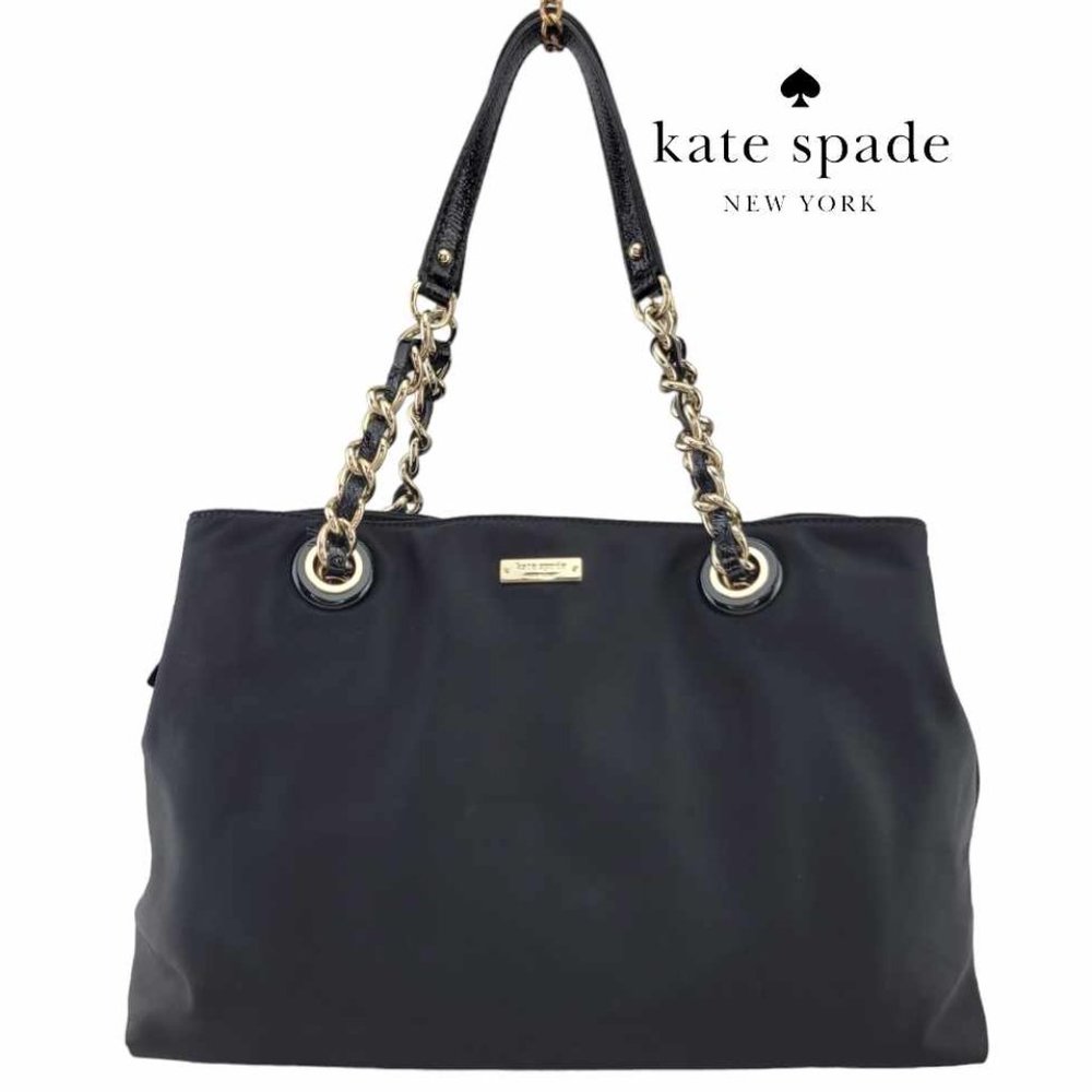 Kate Spade New York Laurel Way Large Baby Bag - Black